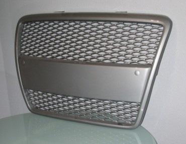 front_grill_RSA.jpg
