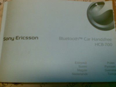 Взял Bluetooth Car Handsfree Sony Ericsson HCB-700