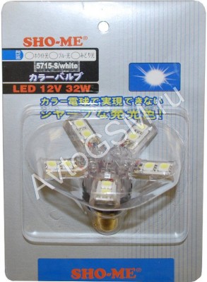 sho-me-5615-s-w-b.jpg