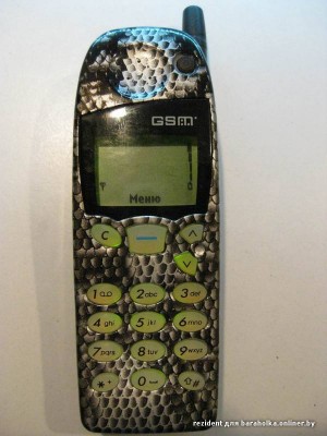 NOKIA 5110