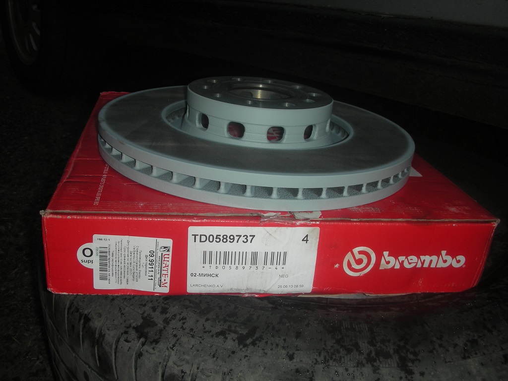 Brembo 09.9911.11