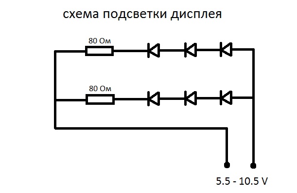 Безымянный.jpg