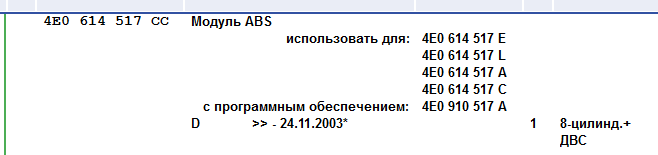 2015-12-04 15-13-23 Скриншот экрана.png