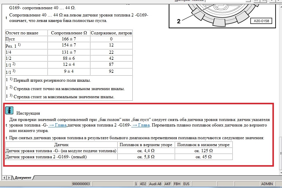 025332т.jpg