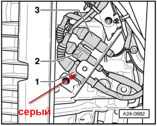 Audi A8 CRANK.jpg