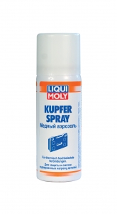 liqui moly.jpeg