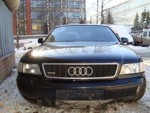 Аватара пользователя