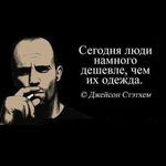 Аватара пользователя