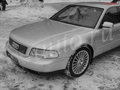 Аватара пользователя