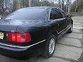 Аватара пользователя