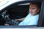 Аватара пользователя
