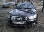 Аватара пользователя