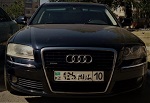 Аватара пользователя
