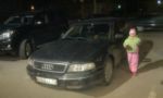Аватара пользователя