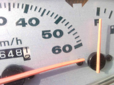 Скутер 50см3 Хонда АФ35
