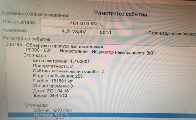2A8771FA-461C-4DE1-A7E1-EAA3E8DAA395.jpeg