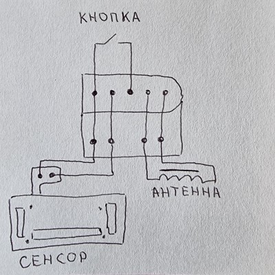 20240426_125137.jpg