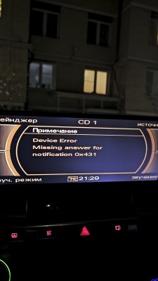 20251223_213007_exported_7986.jpg