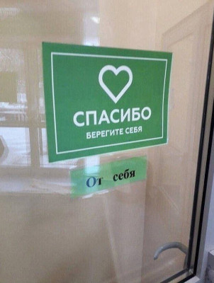 IMG_5284.JPG