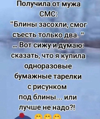 IMG_5391.JPG