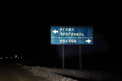 IMG_0840.JPG