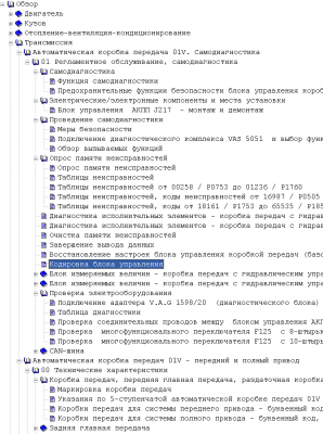 2010-02-20_155537.png