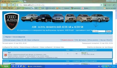 Безымянный.JPG