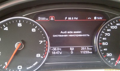 IMAG0522.jpg