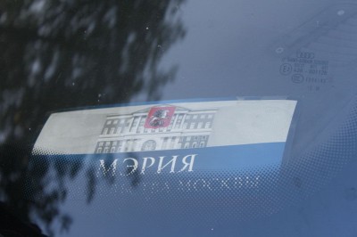 _MG_5929.JPG