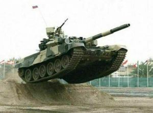 танк Т-90с модернизированный