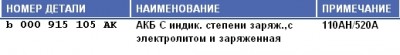 .JPG