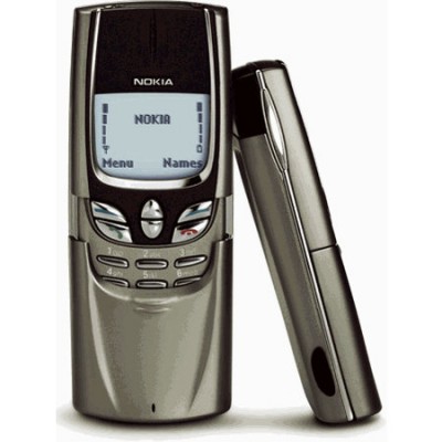 4805_nokia_8850_5.jpg