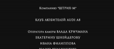 Елена.700 Mb[(155699)23-38-08].JPG