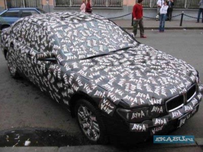 1228076480_funny-img-185.jpg