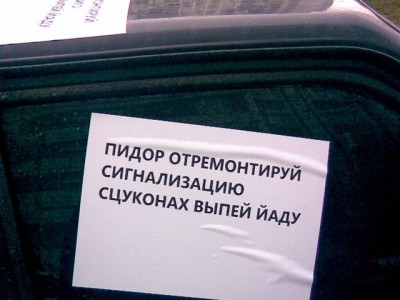 pospat_03.jpg