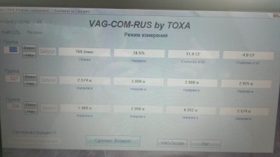 это ппц?