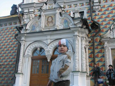 Изображение 067.jpg