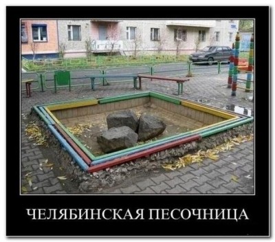 x_d178ba02.jpg