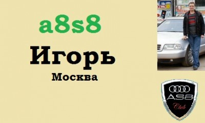 бейдж.jpeg