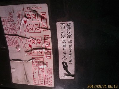 IMAG0151_m.jpg