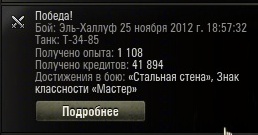 _var_www_s1_temp_12_331_12_gDdYlXt7DwPw8NbvE.jpg