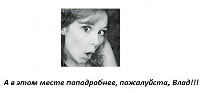 упс.jpg