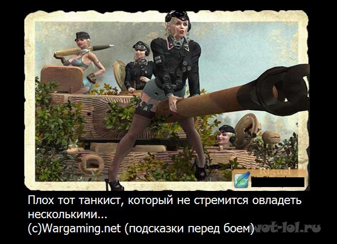 1344274335_1344246490_antiplayer_demov10.jpeg
