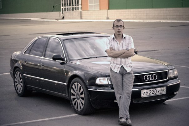 Стало