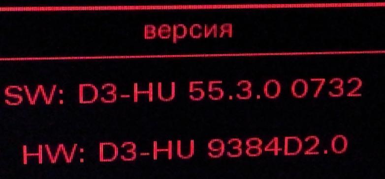 2013-08-23 01.06кккк.JPG
