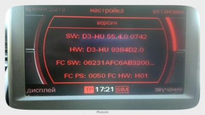 0058_photorim.jpg
