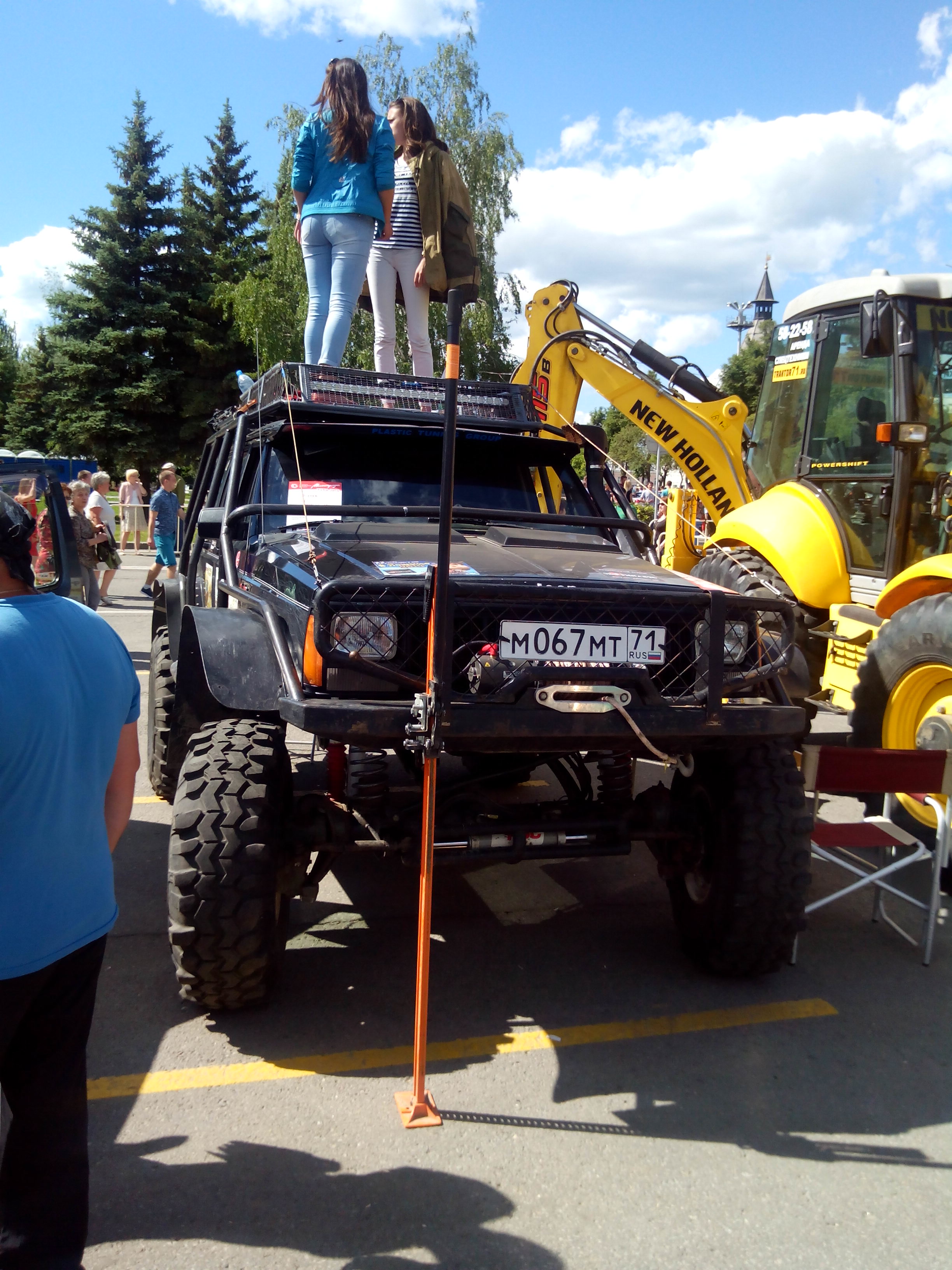 IMG-1434110372336-V.jpg