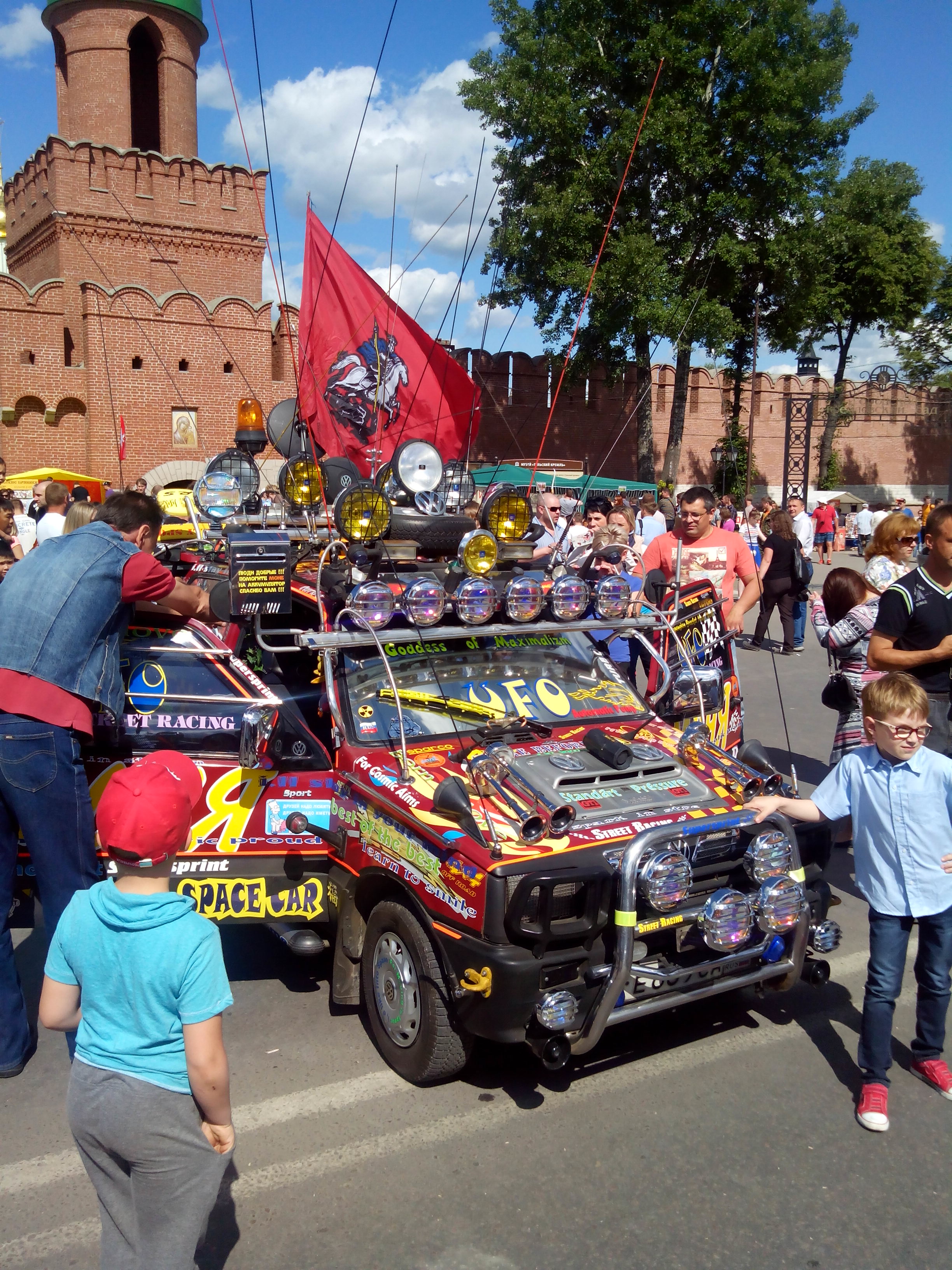 IMG-1434110432969-V.jpg