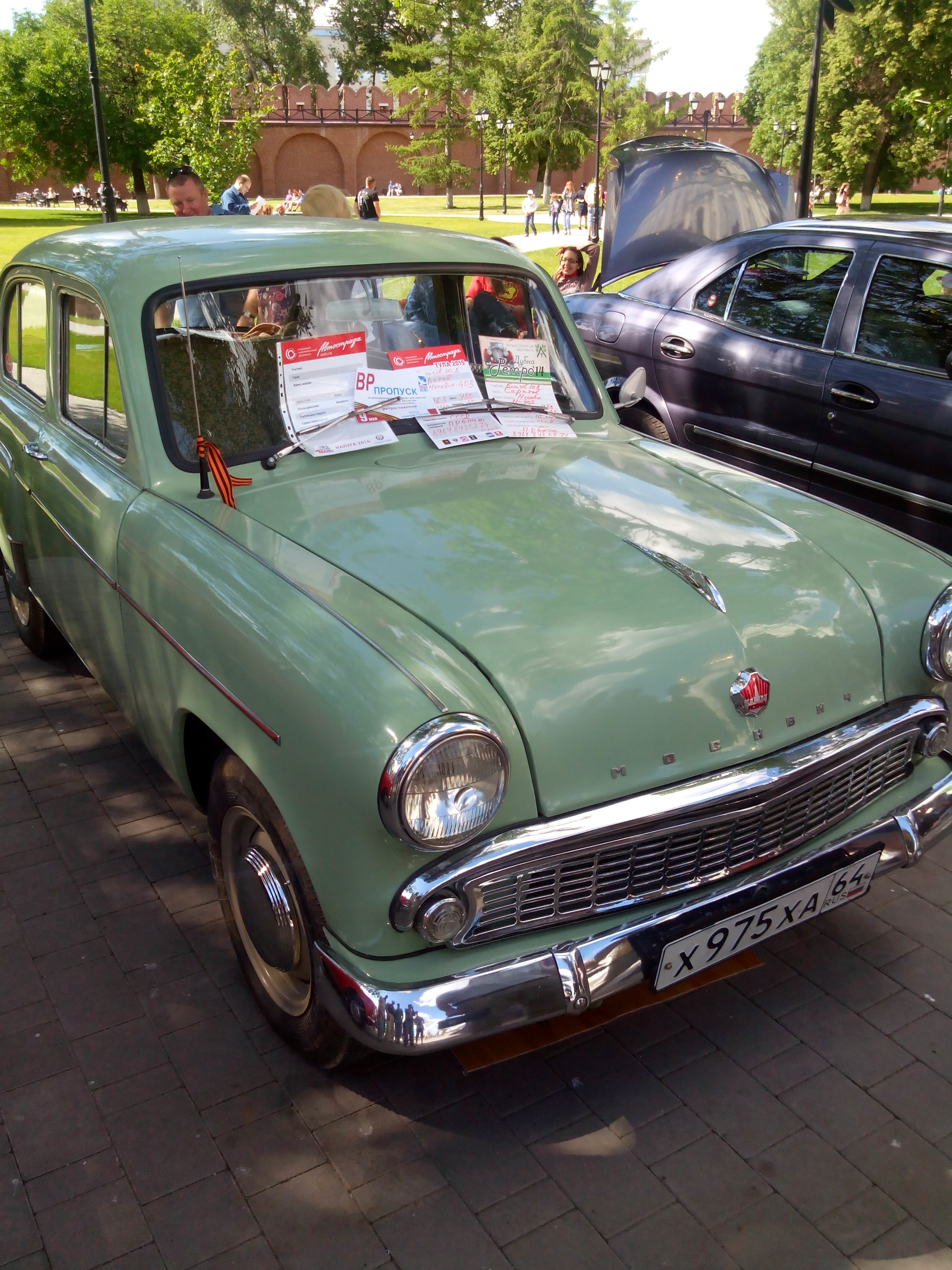 IMG-1434110888103-V.jpg