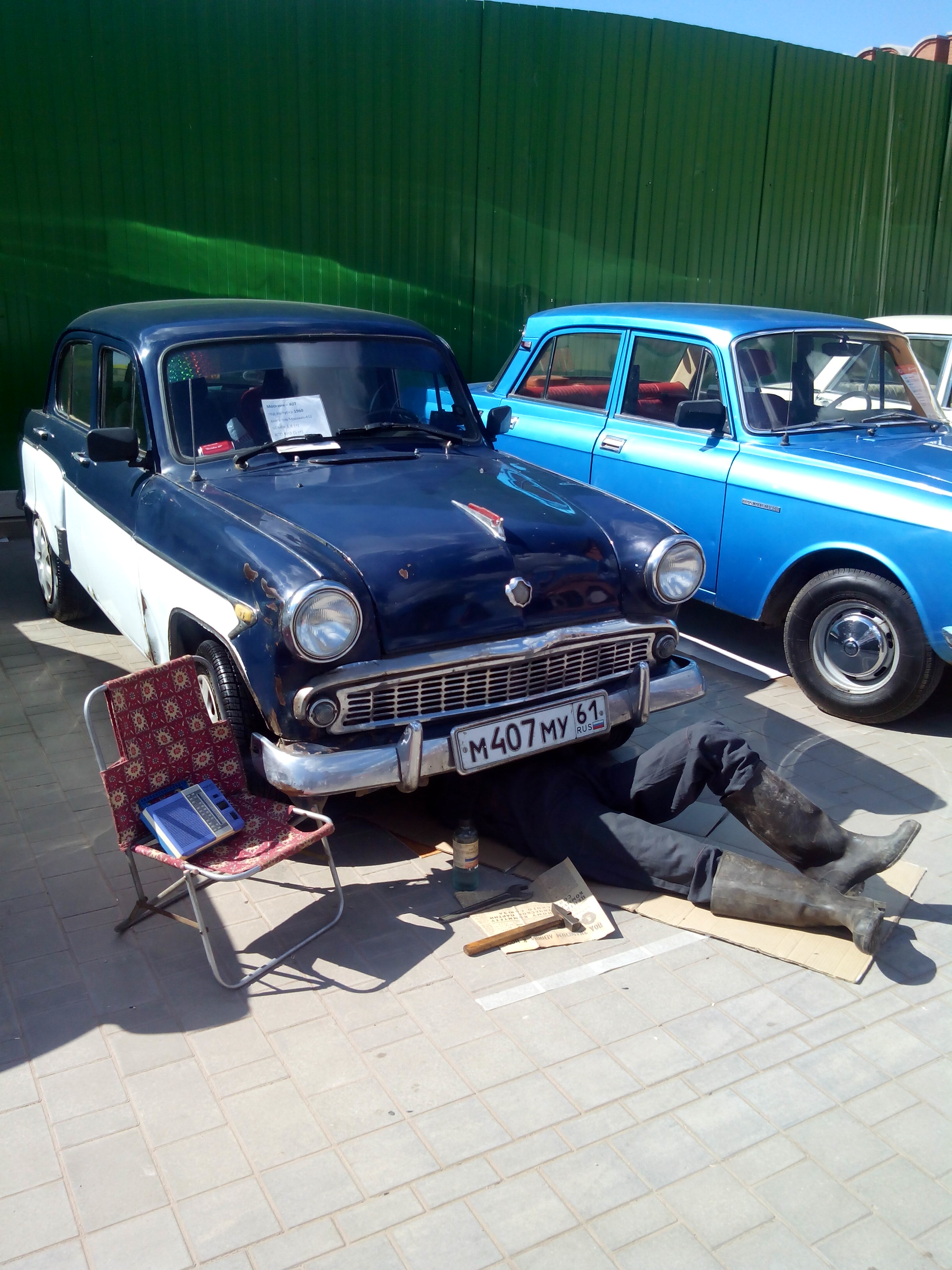 IMG-1434112210785-V.jpg